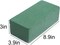 3PCS Floral Foam Bricks, Florist Flower Foam Green Blocks Flower Arrangement Brick Supplies for Florist Craft